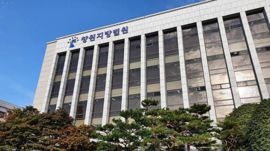 김형석법률사무소 이미지