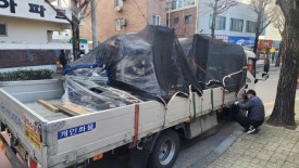 피트니스N 이미지