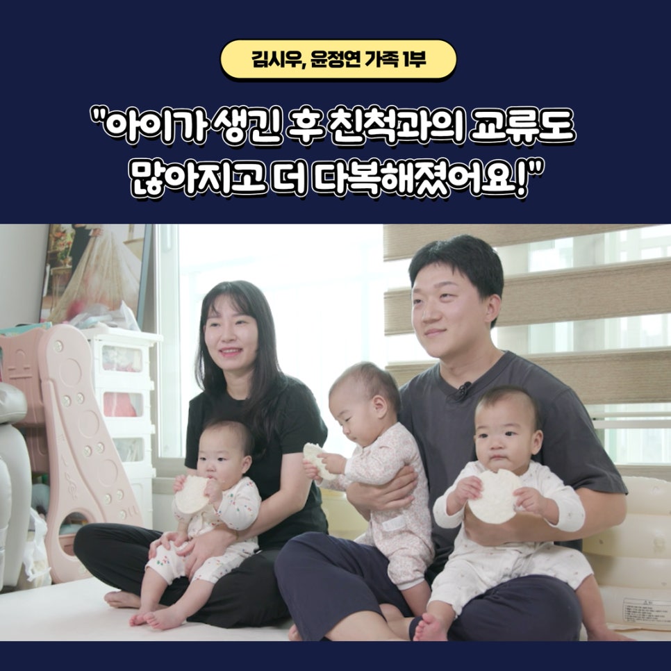 다복해 이미지