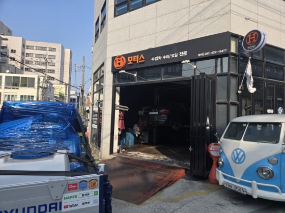 하이테크모터스 이미지