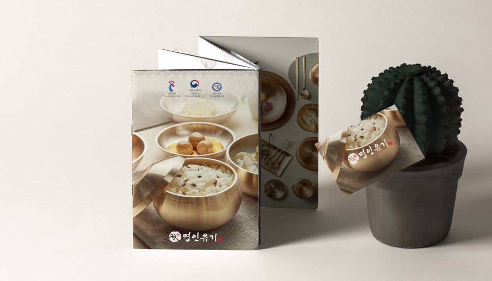 브래뉴코 이미지