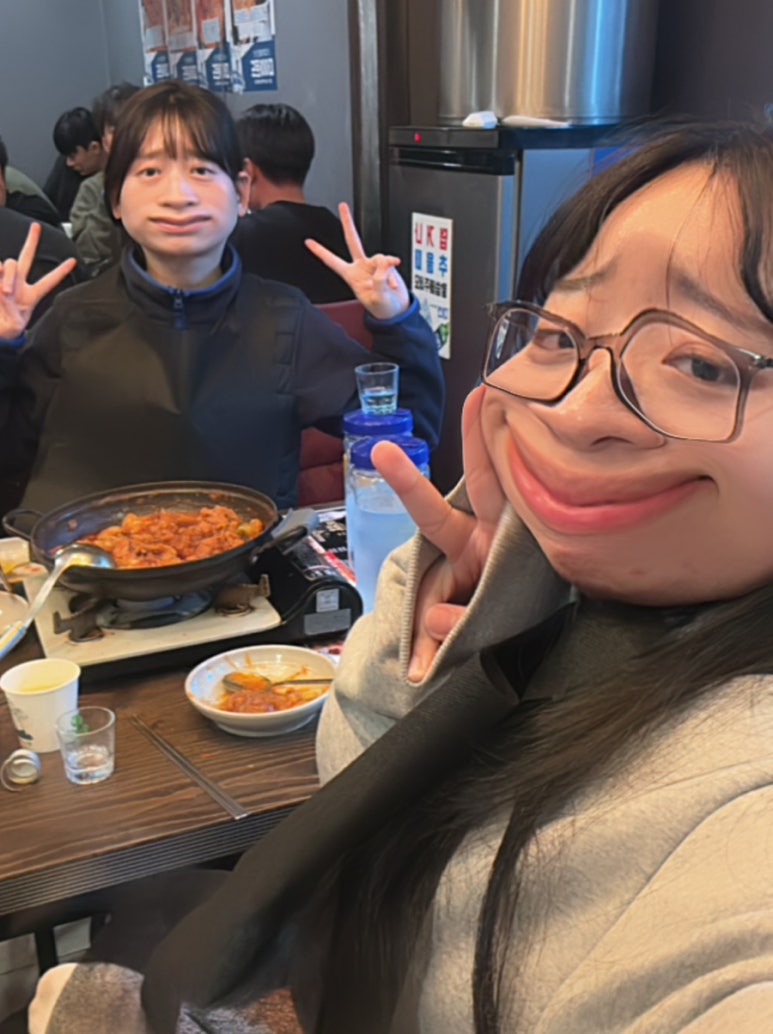 럭키소울메이트 이미지