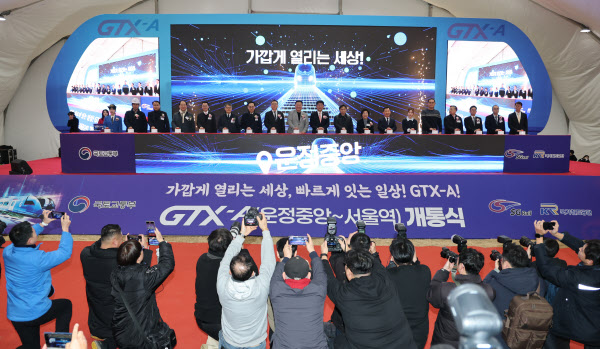에스지레일 주식회사 이미지
