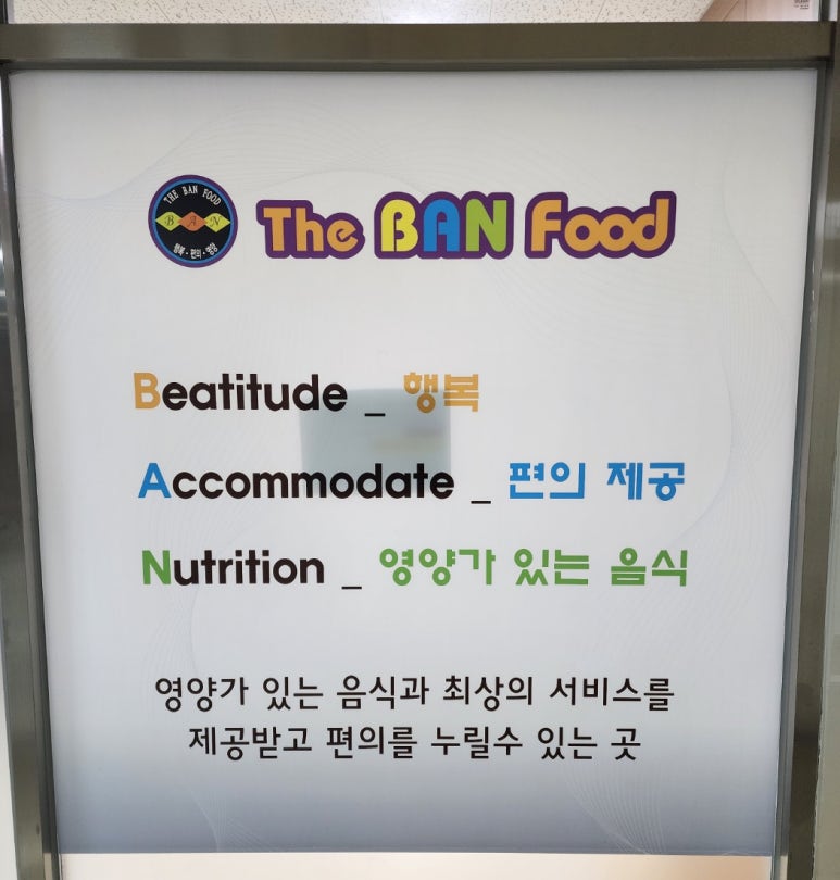 더반 사진 7