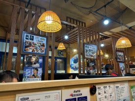 촌놈횟집 이미지