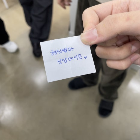 도현소프트 이미지