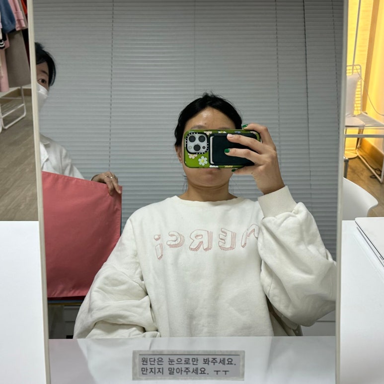 컬러올마이티 퍼스널컬러 이미지