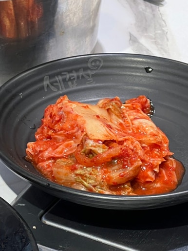 왓따조개포차 이미지