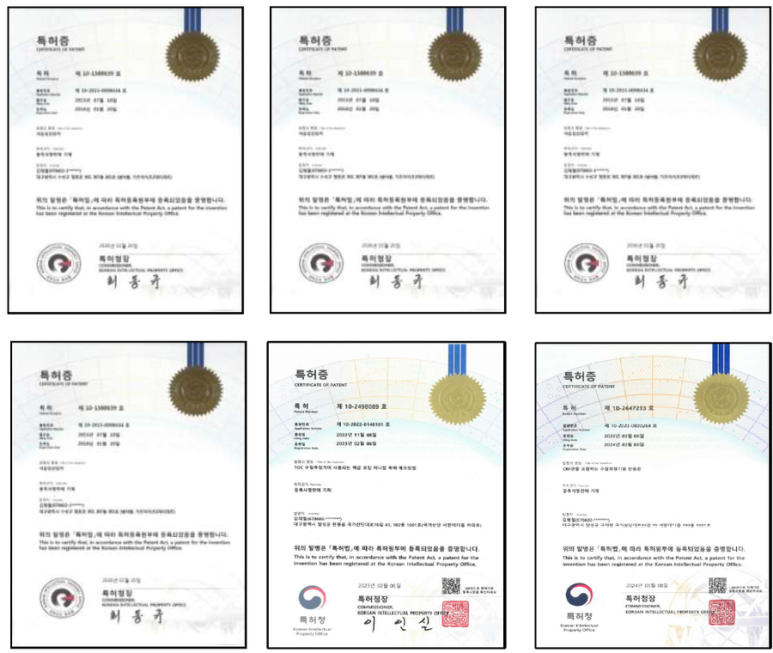 (주) 홍주미트 이미지