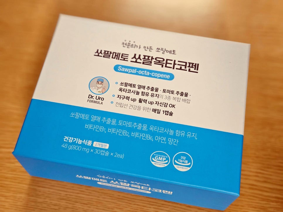 닥터유로포뮬라 이미지