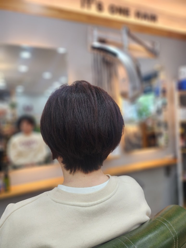 잇츠원헤어 이미지