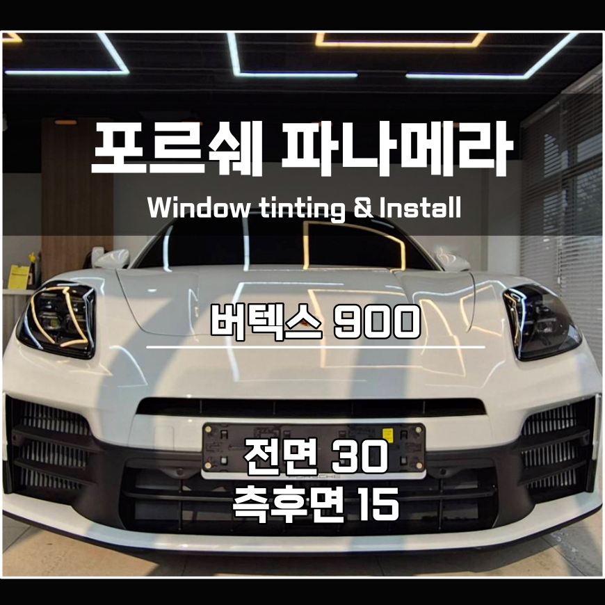 아우토스 이미지
