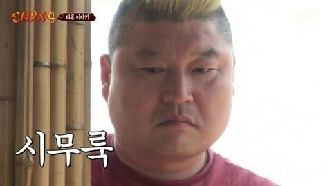 효민마트 이미지