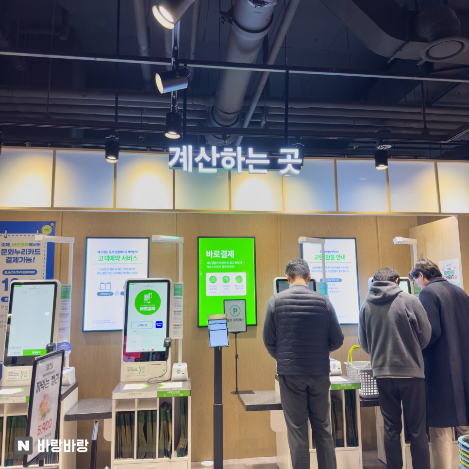 드림self주유소 이미지