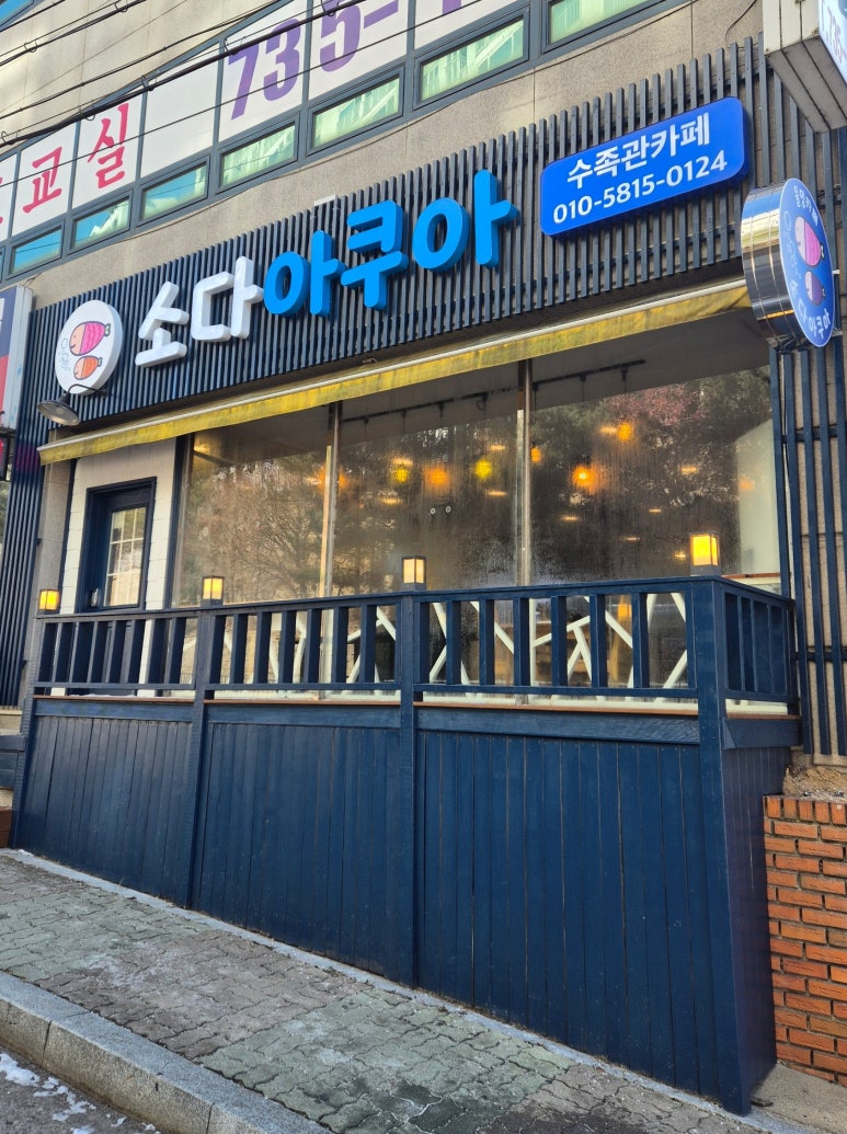 디자인달다 이미지