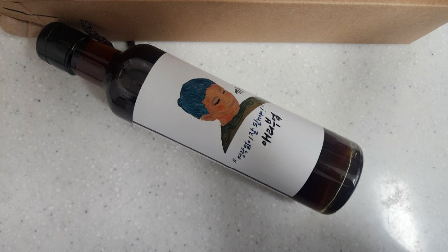애리선물의집 이미지