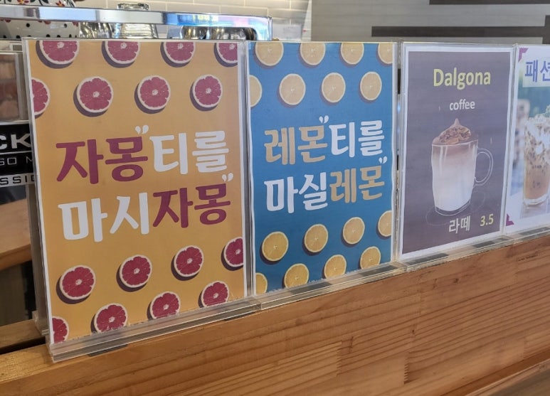 에쏠로지 이미지