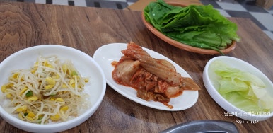 동그라미가든 이미지