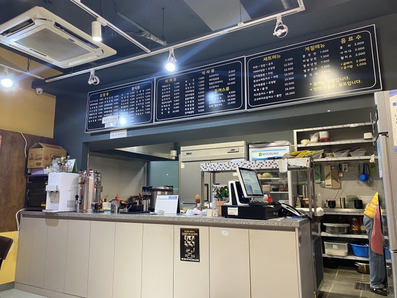 소사김밥 이미지