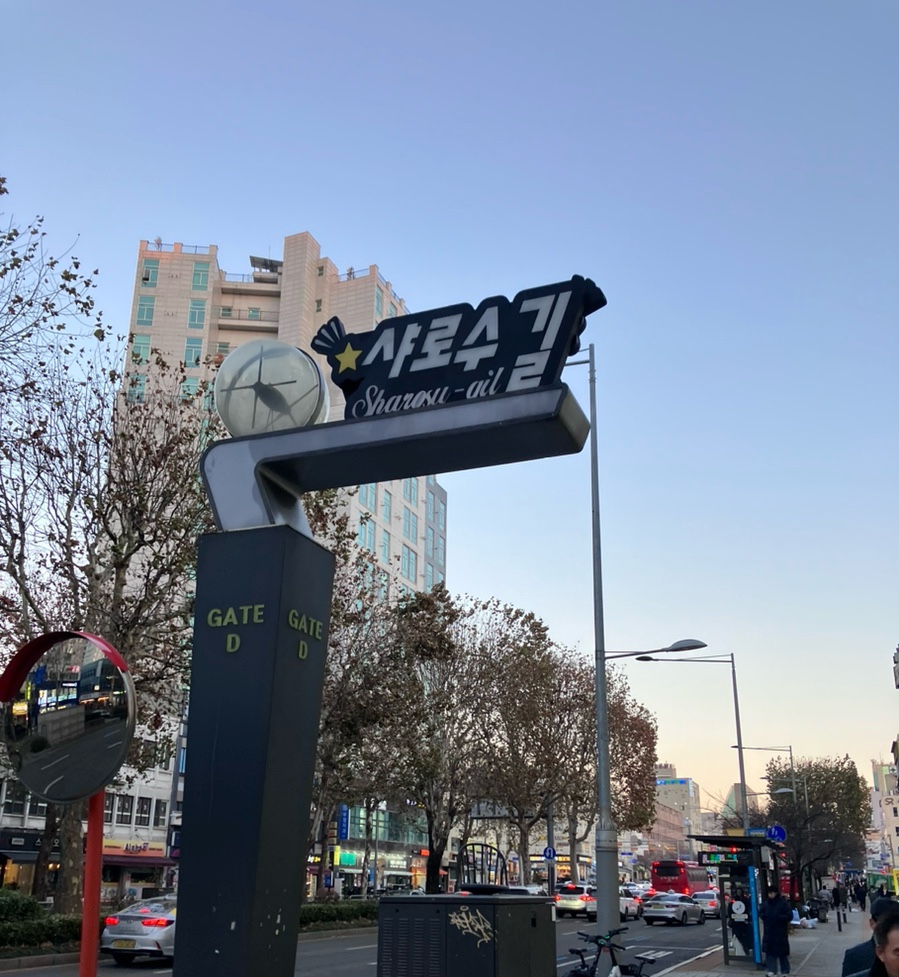 줄리스피자 이미지