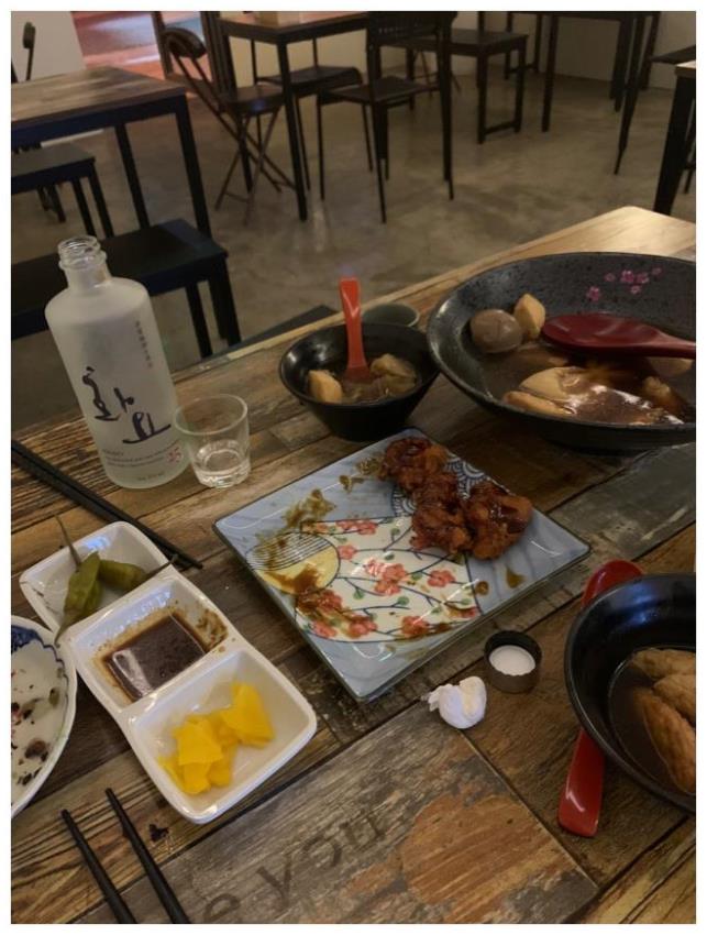 오뎅간바레 이미지