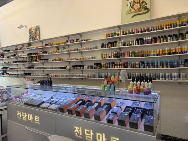 천안전자담배마트 이미지
