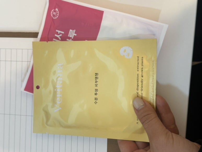 보테에스테틱 이미지