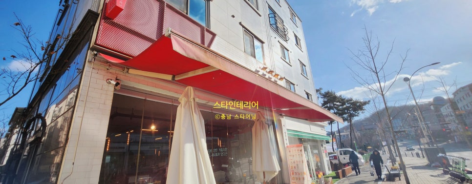 감성커피 아산용화점 이미지