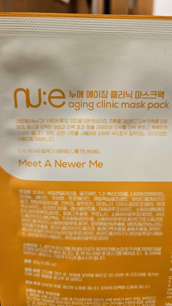 화이트크리닉 이미지