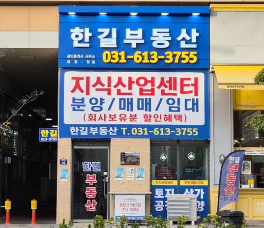 코너613 이미지