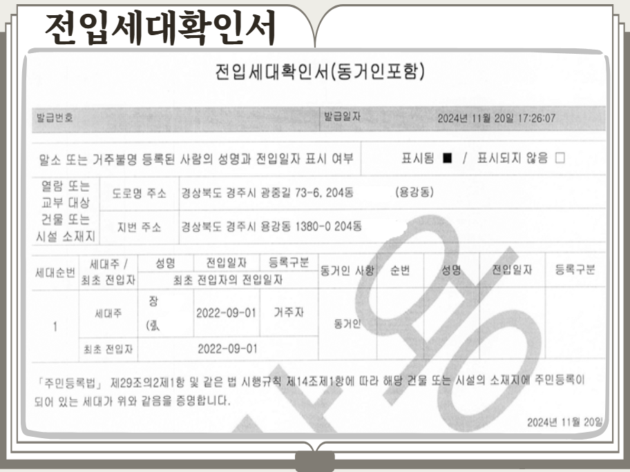 케이비스틸 이미지