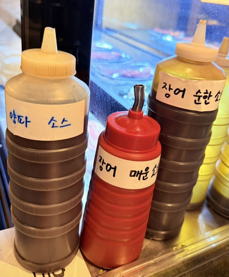 노천민물장어 이미지