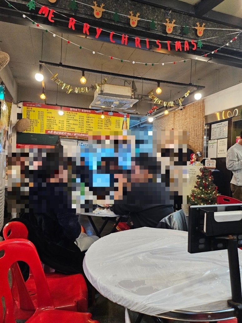 복댕이포차 이미지