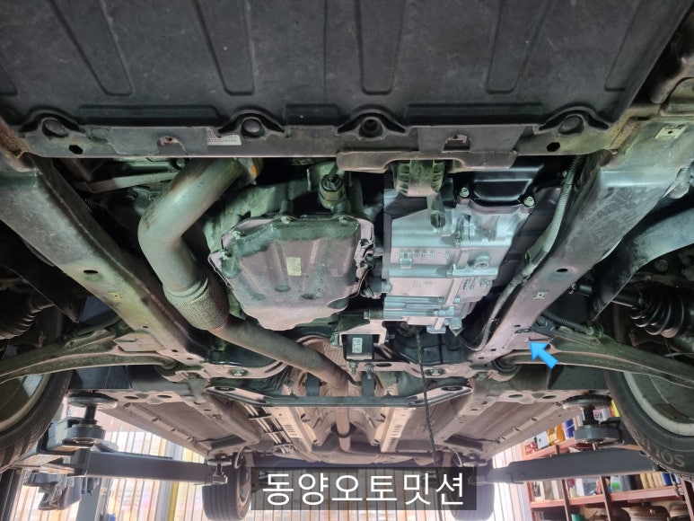 동양오토밋션 이미지