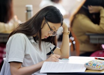 BIS교육 이미지
