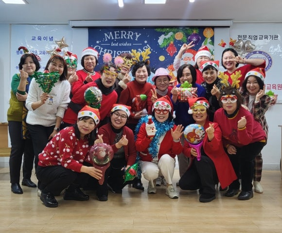 한국행복평생교육원 이미지