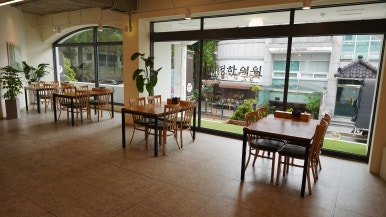 청춘밥상 이미지
