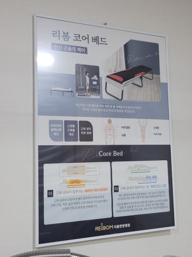 리봄뷰티 이미지