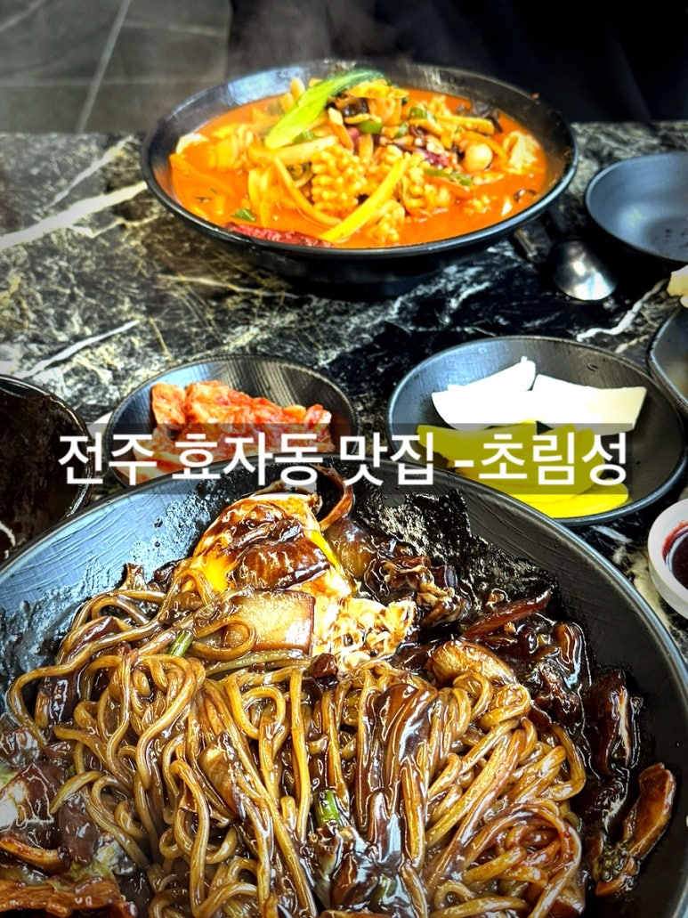 초림성 이미지