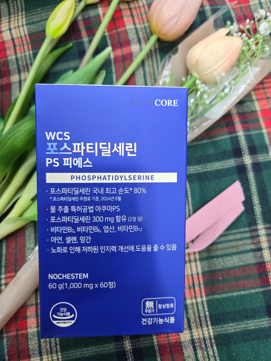 신진피에스 이미지