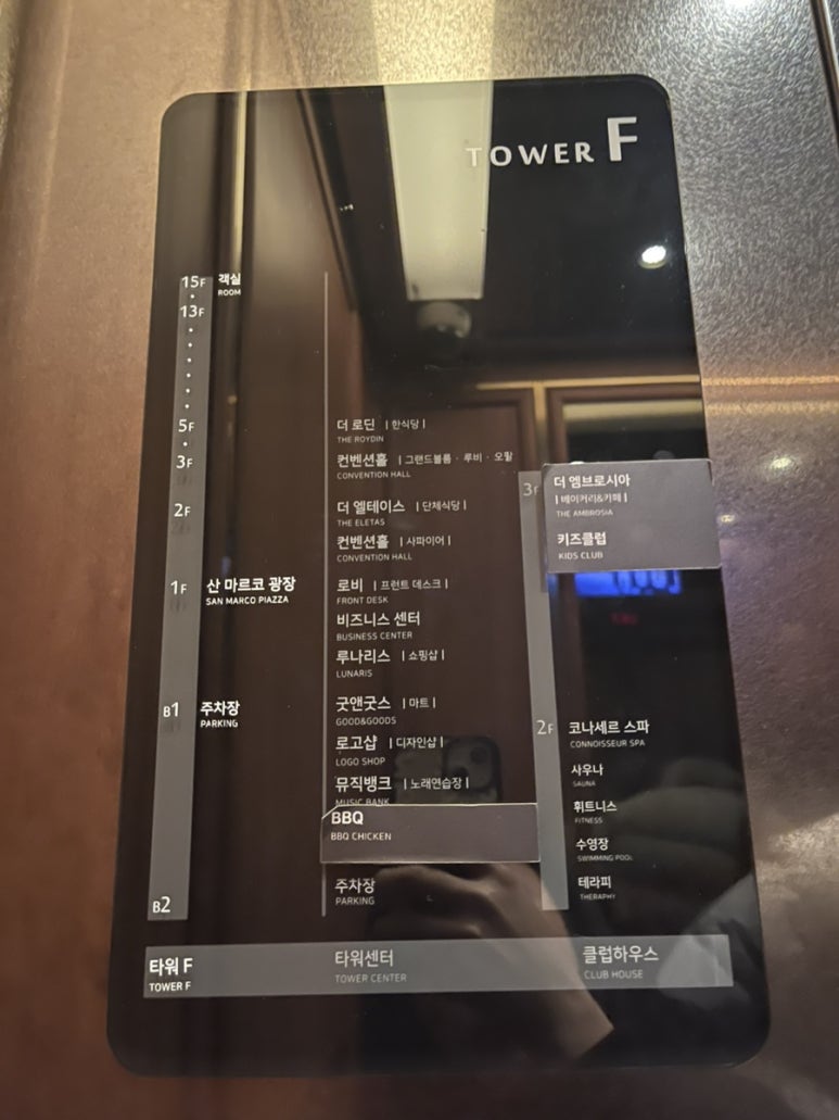 뱅크노래연습장 이미지