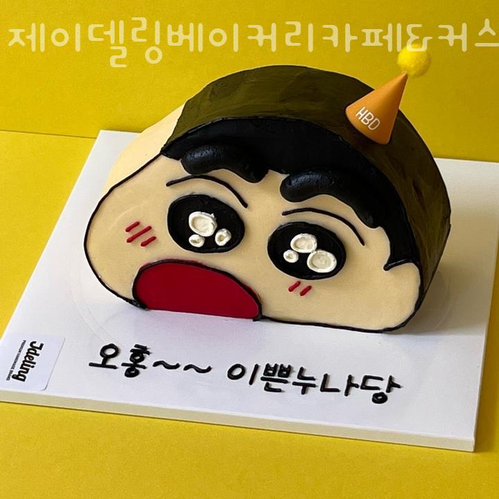 제이델링베이커리카페 이미지