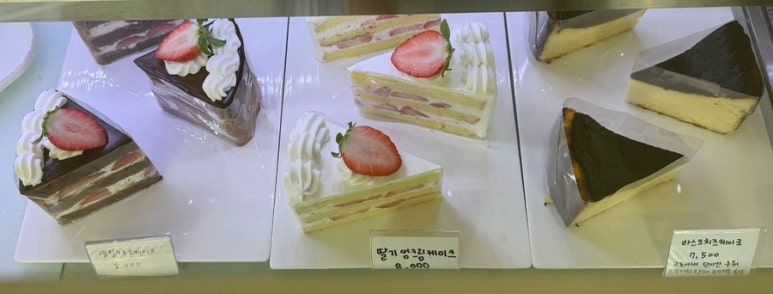 힐사이드양림 이미지