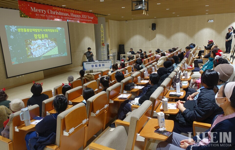 드림드림 사회적협동조합 이미지