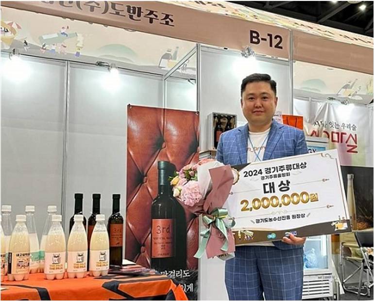 (주)도반 이미지
