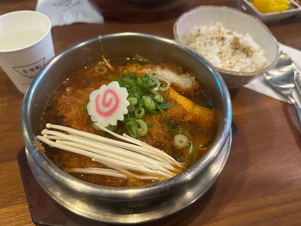 우츠와 이미지