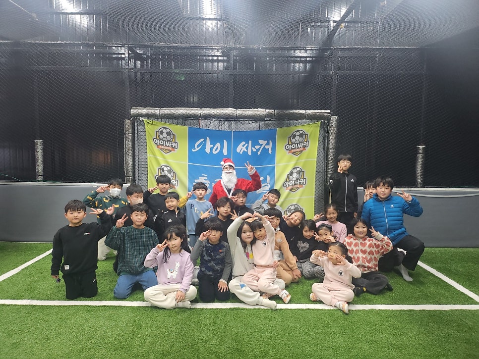 효천교육센터 이미지