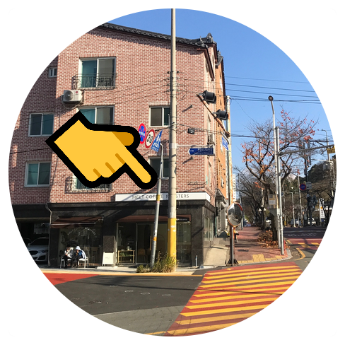 멜트커피로스터스 이미지