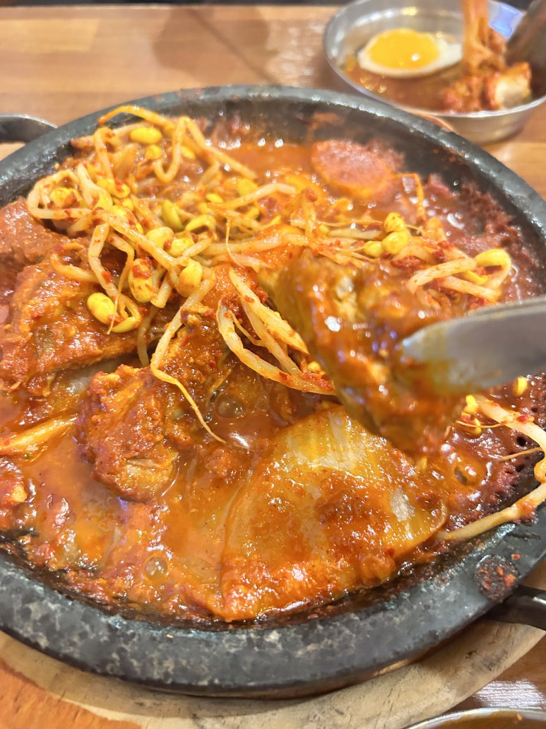영희상회 이미지