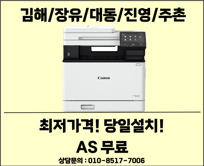 건축사사무소진영 이미지
